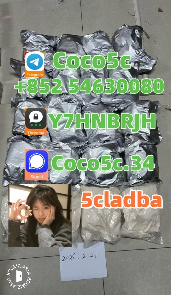 5cladba raw material precursor raw adbb 5f adb 4fadb