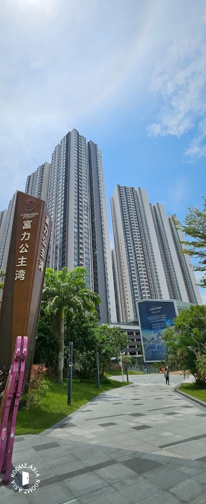 🚘Parking space for rent at R&F Princess Cove