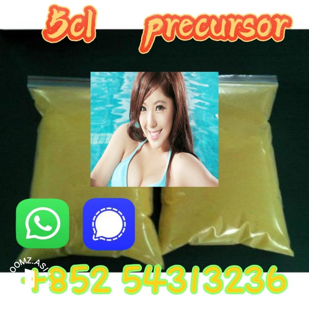 5CL-ADB China Supplier 5cl 5cladba 5cladb +852 54313236