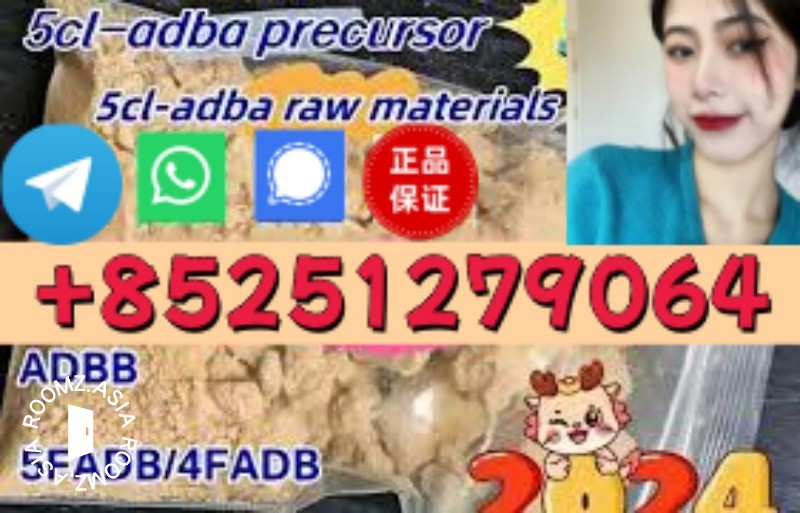 4f-adb 5CL-a-dbb 5f-mdma 5F-ADBA sgt151 strong effect