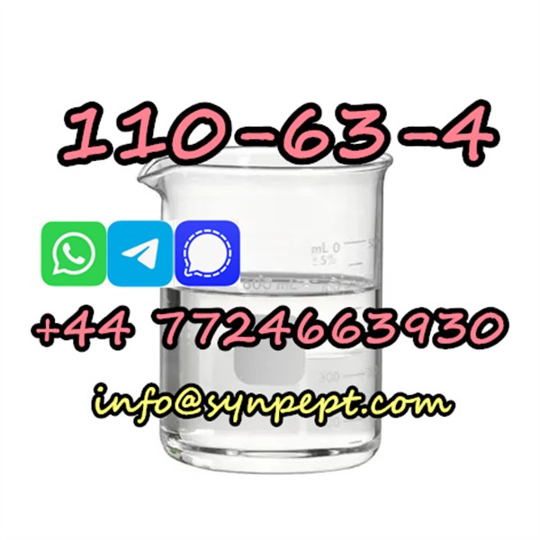 cas no 110-63-4, 14bdo, 14 butanediol,