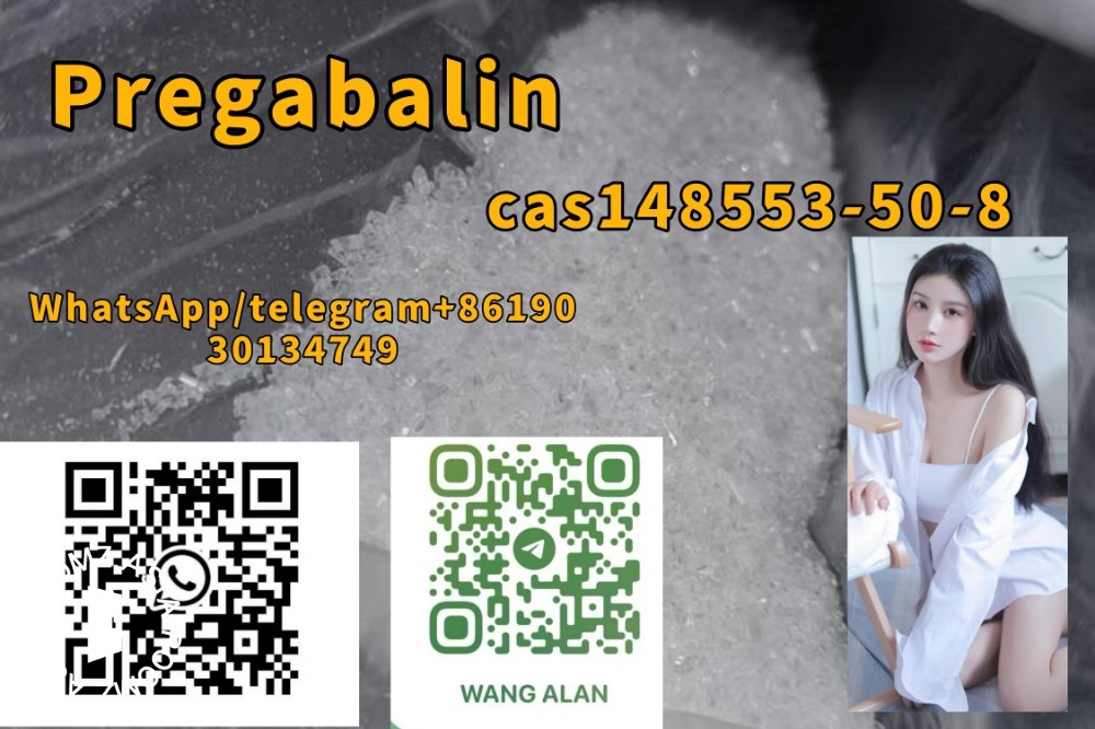Hot sale CAS 148553-50-8 Pregabalin White granular crystals