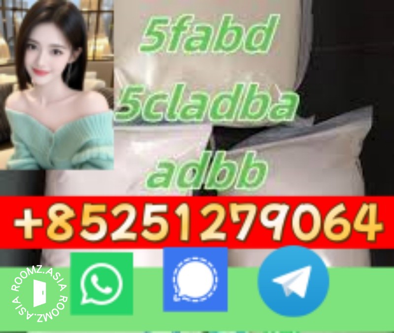 4CL-ADBA 4f-adb 5CL-ADB-A Adbb 5F-MDMA 2cl-adb 6cl-adbb