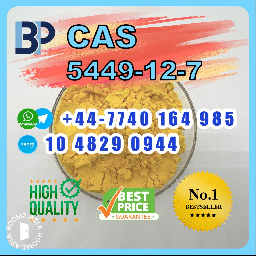 5449-12-7 BMK PMK Chemical raw material