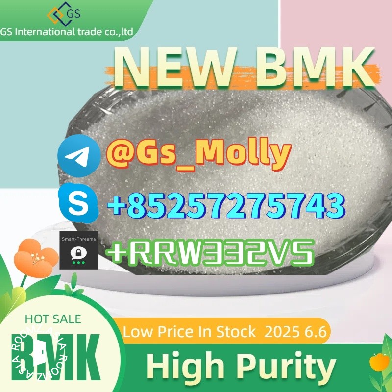 Secure New BMK Supply Chain - Discreet Packaging | Verified Purity