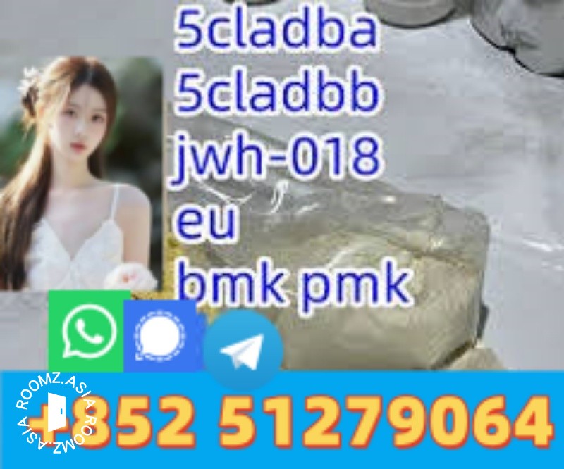 4cladba 5fadba adbb percursor bmk pmk 6cladb jwh018 percursor