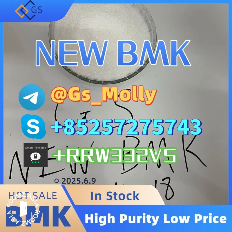 Flash Sale! GS New BMK – Buy More, Save More