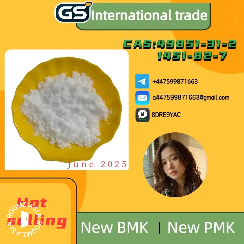 Supplying high purity of New BMK/PMK Powder,1451-82-7,49851-31-2
