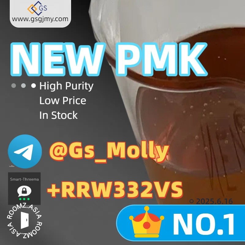Top Supplier of CAS 49851-31-2 | Pharma/Industrial Grade | Order Now