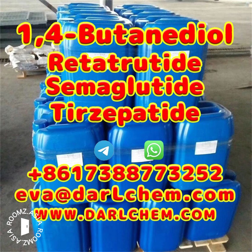 1,4-Butanediol GBL 1 4Bdo 110-63-4 Factory Price Manufactory Supply