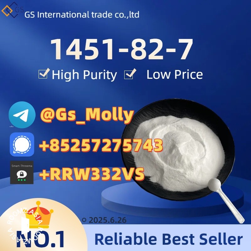 CAS 1451-82-7 in Stock | 99% Purity | Fast & Discreet Shipping