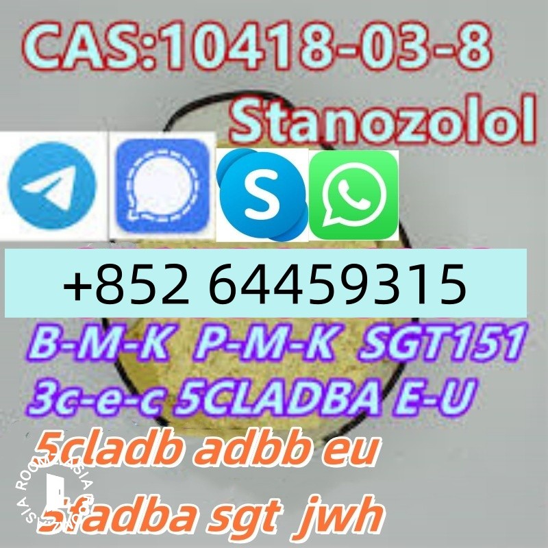 5cladba 5cl-adb-a 5f-adba 5CLADBB 5clmdma 5fadb 4cladb 6cladba 4cl