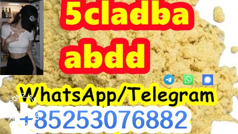 4cl 4fadb 5cladb adbb sgt78 jwh018 bmk SUPPLEMENTARY