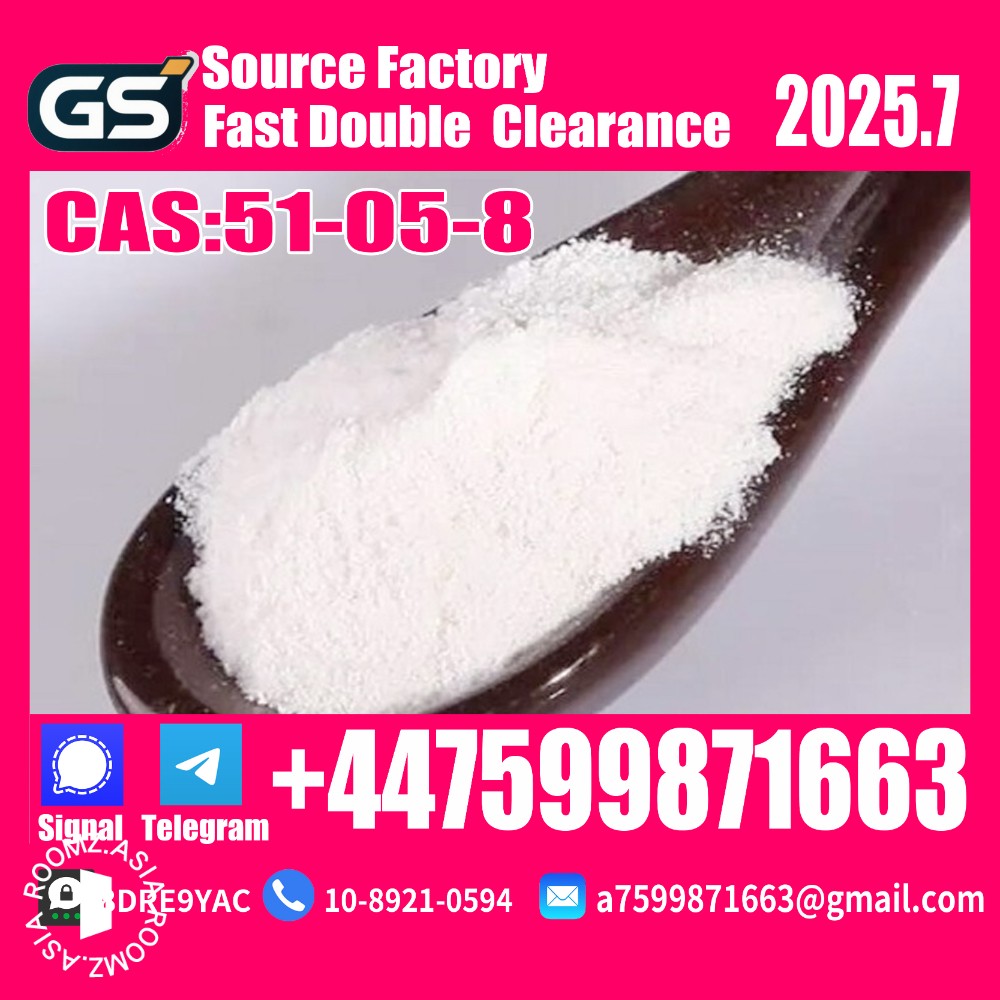 New BMK Powder CAS 80532-66-7/5449-12-7/25547-51-7/10250-27-8/1625-45-9/1451-82-7,Exported to EU Weekly