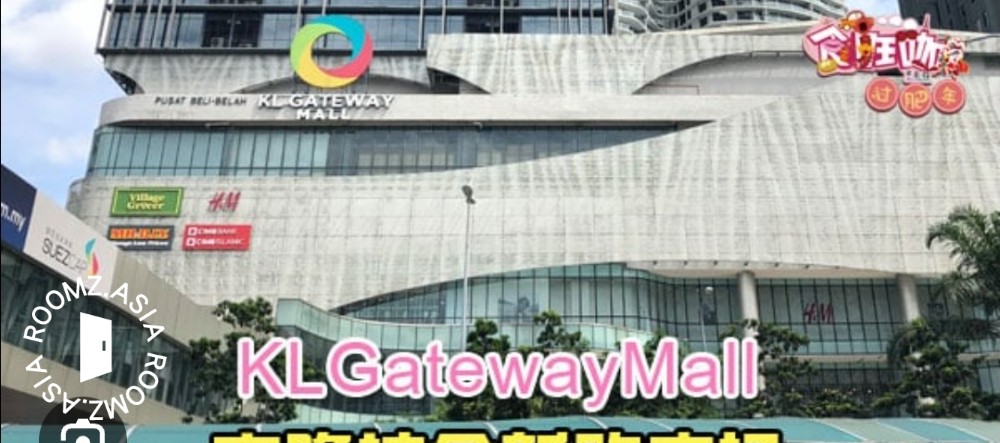 🚘klgateway Parking space for rent at