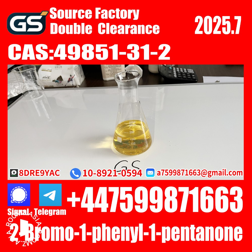 New BMK/PMK Powder CAS 28578-16-7,5449-12-7,Exported to EU Weekly
