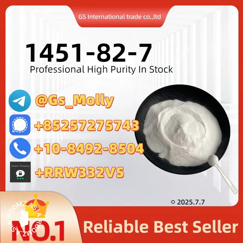 CAS 1451-82-7 for Research & Production | Non-Hazardous Chemical