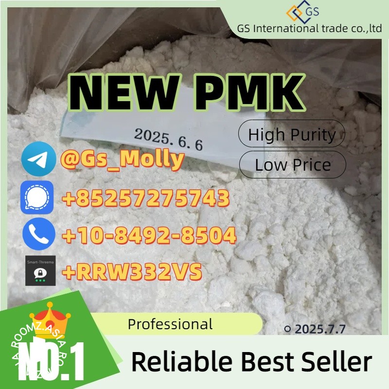 New PMK Ethyl Glycidate Powder | GC/MS Verified | COA Provided