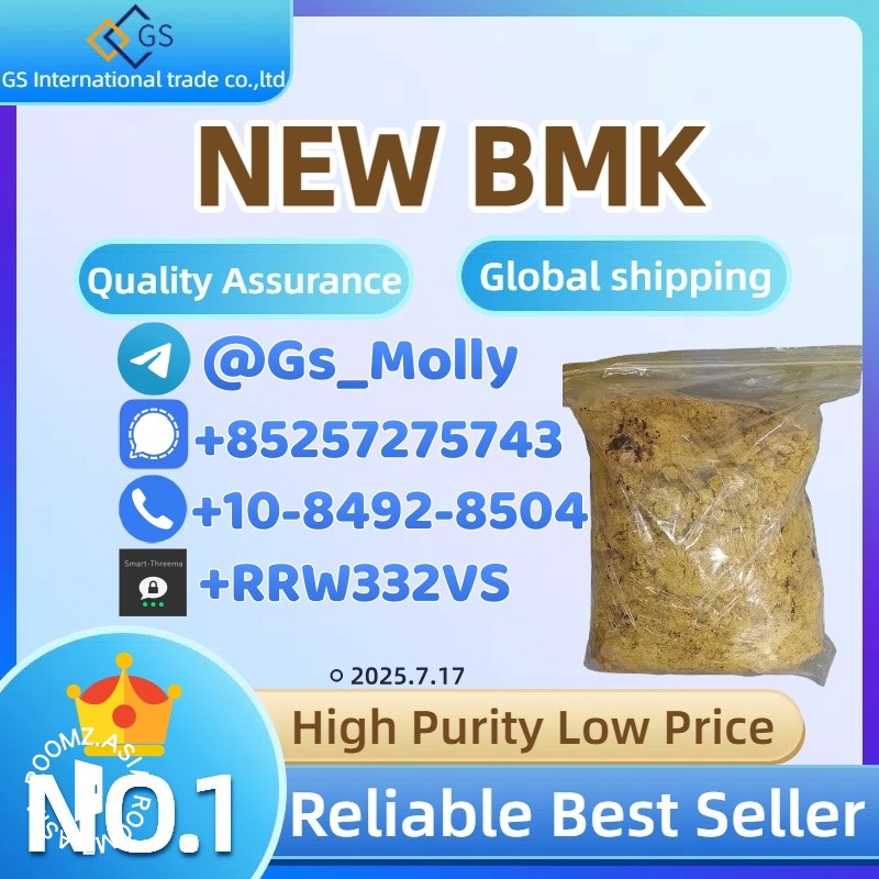 New BMK Power (CAS 5449-12-7) | Research Use Only | Discreet Delivery