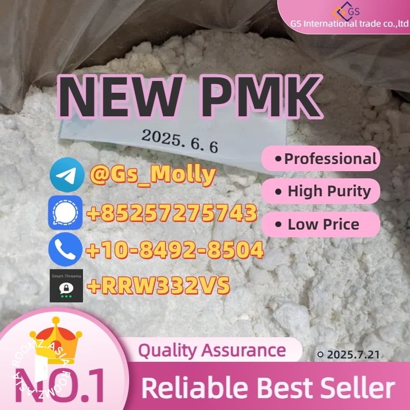 New PMK Ethyl Glycidate Powder | CAS 28578-16-7 | Bulk Supplier for Research