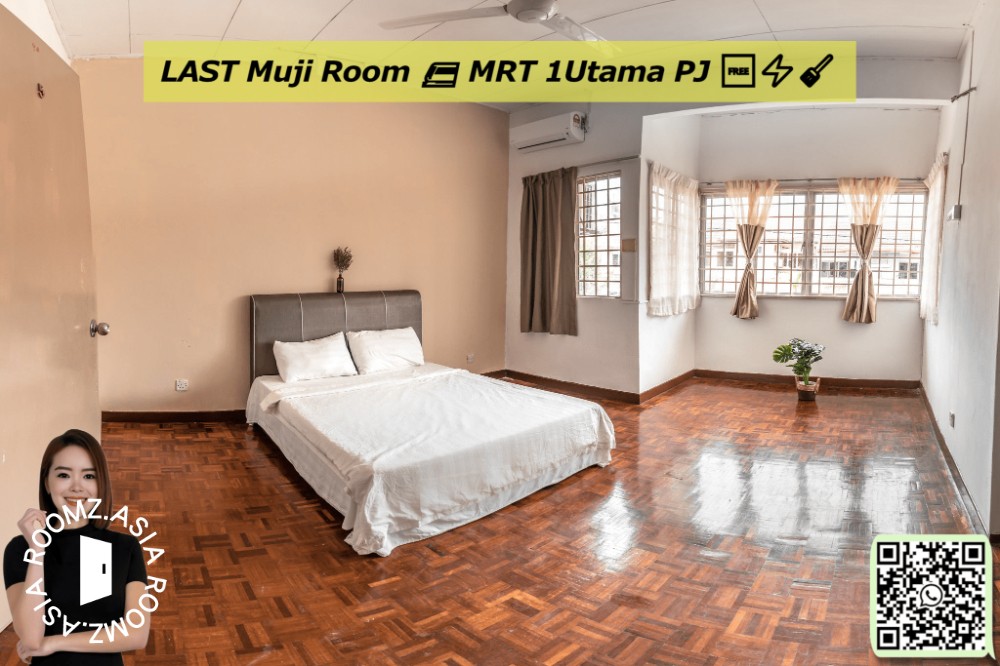 🚅 LAST Muji Master room @ MRT 1Utama PJ, USJ, Subang, Damansara🆓⚡🧹
