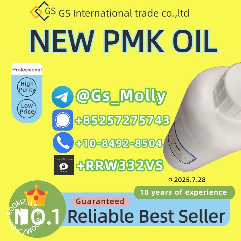 Top-Grade PMK Oil CAS 28578-16-7 – Trusted by Chemists Worldwide!